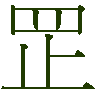 mojikyo_font_050763