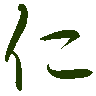 mojikyo_font_069319