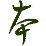 mojikyo_font_069328