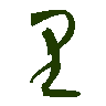 mojikyo_font_069351