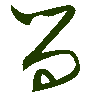 mojikyo_font_069356