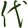 mojikyo_font_069379