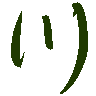 mojikyo_font_069396