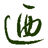 mojikyo_font_069423