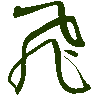 mojikyo_font_069494