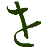 mojikyo_font_069503