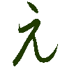 mojikyo_font_069512