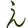 mojikyo_font_069513