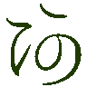 mojikyo_font_069515