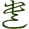 mojikyo_font_069522