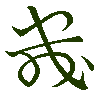 mojikyo_font_069540