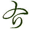 mojikyo_font_069546