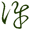mojikyo_font_069550