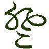 mojikyo_font_069585