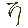 mojikyo_font_069595