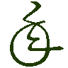 mojikyo_font_069700