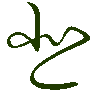 mojikyo_font_069713
