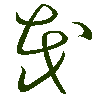 mojikyo_font_069742