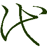 mojikyo_font_069752