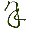 mojikyo_font_069753