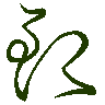 mojikyo_font_069756