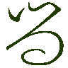 mojikyo_font_069761