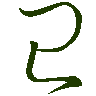 mojikyo_font_069774
