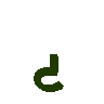 mojikyo_font_101665