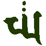 mojikyo_font_101708