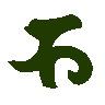 mojikyo_font_101762