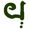 mojikyo_font_101781