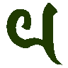 mojikyo_font_101782