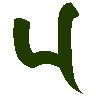 mojikyo_font_101801