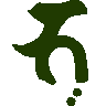 mojikyo_font_101806