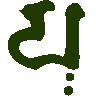mojikyo_font_101820