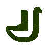 mojikyo_font_101821