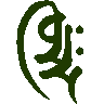 mojikyo_font_101890