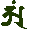 mojikyo_font_101911