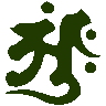 mojikyo_font_101918