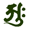 mojikyo_font_101928