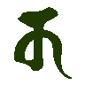 mojikyo_font_102000