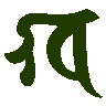 mojikyo_font_102001