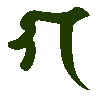 mojikyo_font_102002