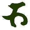 mojikyo_font_102167