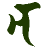 mojikyo_font_102327