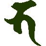 mojikyo_font_102482
