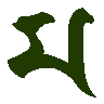 mojikyo_font_102483