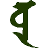 mojikyo_font_102531