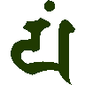 mojikyo_font_102624