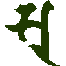 mojikyo_font_102691